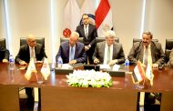بتروجت والنصر لتصنيع البترول يوقعان عقد تنفيذ مشروع تطوير معمل تكرير النصر للبترول بقيمة 455 مليون جنيه