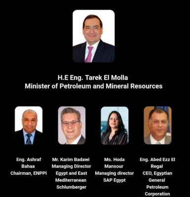 وزير البترول يتحدث غداً بندوة Cairo ICT عن التطور التكنولوجي والتحول الرقمي في قطاع البترول