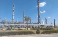 سيدي كرير للبتروكيماويات تستهدف 6.88 مليار جنيه استثمارات بموازنة 2020