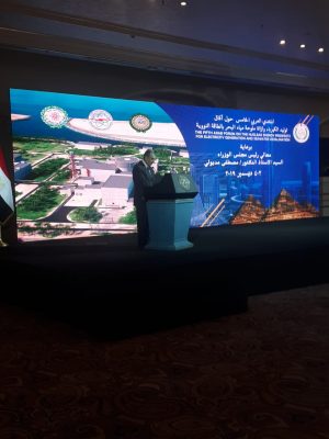رئيس الوزراء يعلن انطلاق فعاليات المنتدى العربي الخامس للطاقة النووية