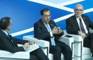 بالصور ..مشاركة متميزة لوزير البترول في النسخة الخامسة لمؤتمر حوار المتوسط بروما