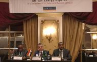 بحضور الدكتور موسي عمران ..إفتتاح البرنامج التدريبى حول إحصائيات الطاقة الأفريقية المنعقد بالقاهرة من ٨ إلى ١٢ ديسمبر