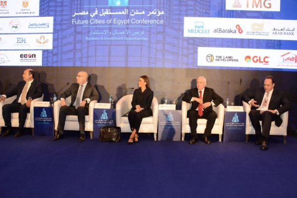 تحت رعاية رئيس مجلس الوزراء وبحضور 500 مشارك .. مؤتمر 