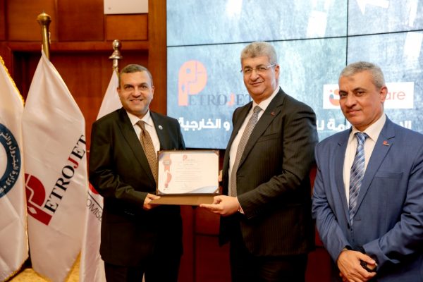 بحضور المهندس وليد لطفى.. بتروجت تكرم الفائزين فى المسابقة السنوية للتطوير والأفكار المميزة