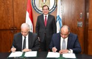 بروتوكول تعاون بين انبى وجامعة الإسكندرية في مجال التدريب والبحث العلمى والاستشارات الفنية