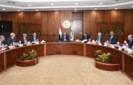 وزير البترول يعقد اجتماعاً مع القيادات لإستعراض أولويات العمل في 2020