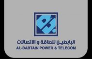 نقل الكهرباء تسند لشركة البابطين عملية استكمال الابراج اللازمة لربط محطة الصوب الزراعية بالشبكة الموحدة