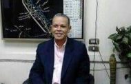وفاة عيد عبدالشكور مسئول منطقة كهرباء مصر الوسطى فى حادث باسيوط والموقع ينعى الفقيد