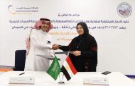 مشالي توقع مع 