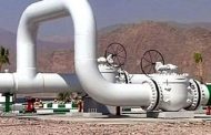 أسعار الغاز في أوروبا تواصل الصعود بعد الهجوم الروسي.. وتقفز 41%