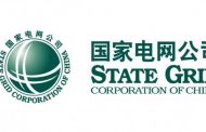 سلطنة عمان تبيع حصة بمليارى دولار في شركة كهرباء إلى state grid الصينية