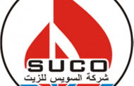 عاجل .. دخول البئر رأس بدران 8 ليرتفع إنتاج سوكو إلي 8800 برميل زيت يومي