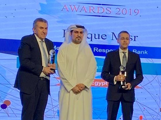 بنك مصر أفضل بنك للمعاملات المصرفية الإسلامية والأفضل في مجال المسئولية المجتمعية في مصر لعام 2019
