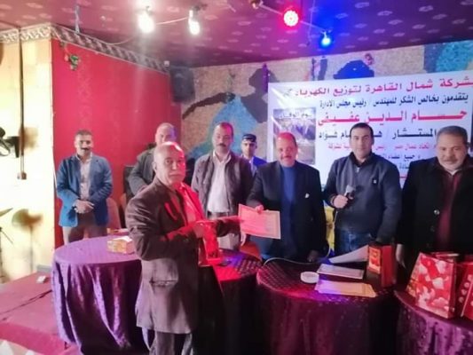 يوم الوفاء .. نقابة شمال القاهرة بالفيوم تُكرم 58 من العاملين لبلوغهم سن التقاعد