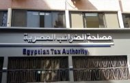عاجل .. القبض على رئيس مصلحة الضرائب واثنين آخرين في واقعة رشوة