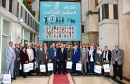 بالصور .. إنبي تحتفل بعيدها الثاني والأربعين ..  ورئيس الشركة يكرم العاملين المتميزين على مستوى الإدارات العامة