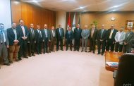 بحضور المهندس عابد عز الرجال ..اعتماد الموازنة التخطيطية لشركة ويبكو وبدر للبترول للعام المالي 2021/2020