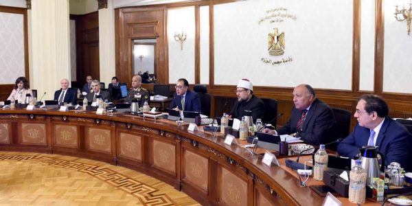 عاجل .. الغاء هيئة المحطات المائية ونقل اصولها الى هيئة الطاقة الجديدة