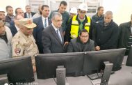 بحضور وزير الكهرباء .. مجموعة شركات مدكور تفتتح عام 2020 بإنجاز جديد بوضع الجهد على محطة محولات العاصمة الادارية الجديدة SS3