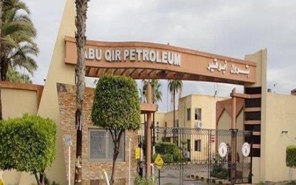 تكنيب وصب سي سيفن وبيكر هيوز يتنافسون علي اقتناص مناقصة مشروع تنمية منطقة شمال العامرية وشمال ادكو