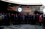 سميت أوراسكوم تنفذ أول مشروع للربط الإلكتروني بقناة السويس
