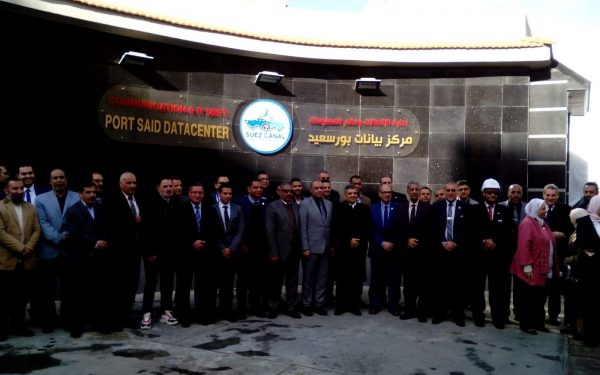 سميت أوراسكوم تنفذ أول مشروع للربط الإلكتروني بقناة السويس