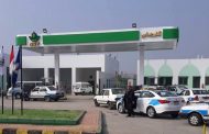 بالارقام ..كارجاس تتفوق فى سوق الزيوت و تحويل السيارات بالغاز منذ بدء نشاطها لتبلغ حصتها السوقية 44.2 %