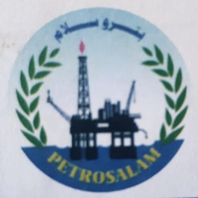 خلال ايام .. تشغيل شركة بتروسلام واضافة 5000 برميل زيت يومي للانتاج المحلى