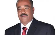 رئيس حزب مستقبل وطن يجدد الثقة في محمد خليل أميناً عاماً برأس غارب
