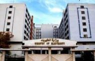 مسئول بوزارة الكهرباء : مصر ستعمل على اصلاح شبكة الكهرباء فى الكونغو وسد العجز فى الطاقة