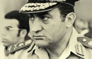 القوات المسلحة تنعي 