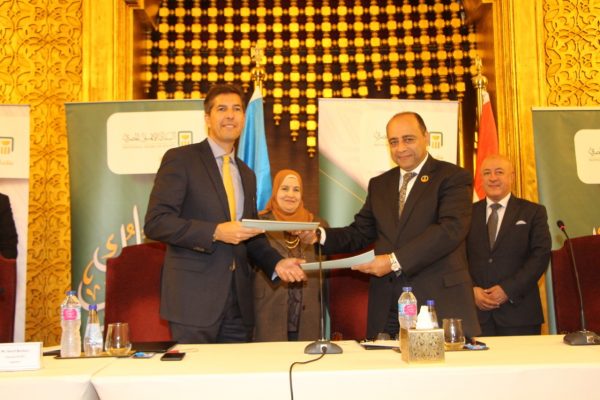 ايجوث توقع مع البنك الاهلي عقد قرض لتمويل تطوير مبنى قصر المينا هاوس بقيمة ٤٠٠ مليون جنيه