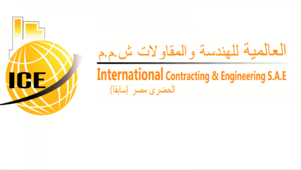 العالمية للهندسة والمقاولات تهنئ المهندس طارق سلام لتعيينه رئيسا لمنطقة كهرباء مصر العليا