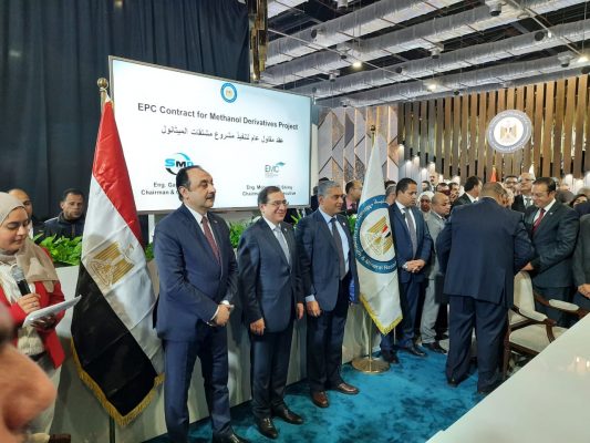 السويس لمشتقات الميثانول توقع مع صان مصر عقد المقاول العام لمشروع الفورمالدهيد