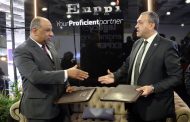 ايجبس 2020 .. انبي وتنمية للبترول يوقعان اتفاقية تعاون مشترك في مجال البرامج التدريبية