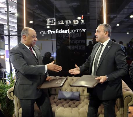 ايجبس 2020 .. انبي وتنمية للبترول يوقعان اتفاقية تعاون مشترك في مجال البرامج التدريبية