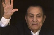 وفاة الرئيس الأسبق محمد حسني مبارك