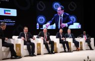 وزير البترول : منتدى غاز شرق المتوسط حافز لتحقيق التنمية والرفاهية للدول ووأد الصراعات والحروب