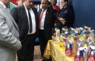 بتروجت تنظم عدة معارض لعرض وبيع منتجات شركة مصر للبترول