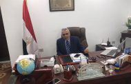 السيد عيسي قائما بأعمال رئيس شركة اسكندرية للبترول