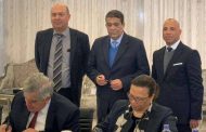 شركة العاصمة الادارية تتعاقد مع EDF لتأسيس شركة مشتركة لادارة شبكة الكهرباء بالعاصمة