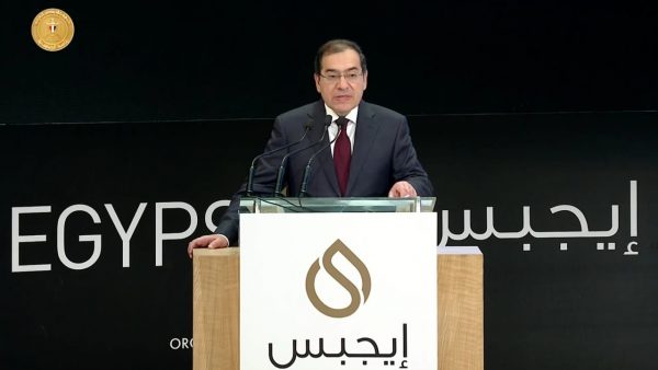 الملا : مؤتمر ايجبس بات منصة متميزة لعرض قصص نجاح قطاع البترول ونافذة لاستعراض الفرص الاستثمارية
