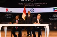 بحضور الملا ..التوقيع علي مذكرتي تفاهم لتنفيذ مشروعات بترولية بغينيا الاستوائية من خلال شركة بتروجت الذراع القوى لقطاع البترول المصرى