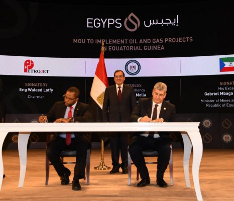 بحضور الملا ..التوقيع علي مذكرتي تفاهم لتنفيذ مشروعات بترولية بغينيا الاستوائية من خلال شركة بتروجت الذراع القوى لقطاع البترول المصرى