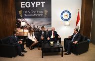 وزير البترول يلتقي ممثلي شركة وايلد ويل العالمية .. ويؤكد علي أهمية تطبيق الأسس العالمية للأمن والسلامة في اعمال الابار والحفر