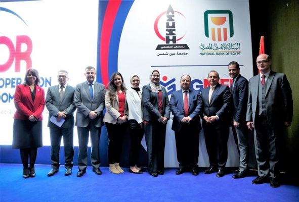 البنك الأهلي المصري يفتتح أعمال تطوير جديدة بمستشفى عين شمس التخصصي