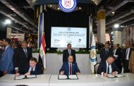 الكيميائي سعد هلال يوقع مع شركتي BSW Group Holdings LTD و Shard capital Partners LLP اتفاقية تعاون بشأن مجمع التكرير بالعلمين