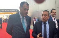 ويبكو تشارك في فعاليات مؤتمر ومعرض مصر الدولى للبترول «EGYPS 2020» 