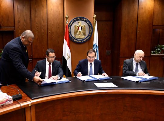 فينترسال ديا توقع على عقد امتياز للبحث والتنقيب في منطقة شرق دمنهور قبيل انطلاق فعاليات معرض ايجبس 2020