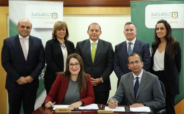 البنك الأهلي المصري يوقع اتفاقية تعاون مع شركة Ripple